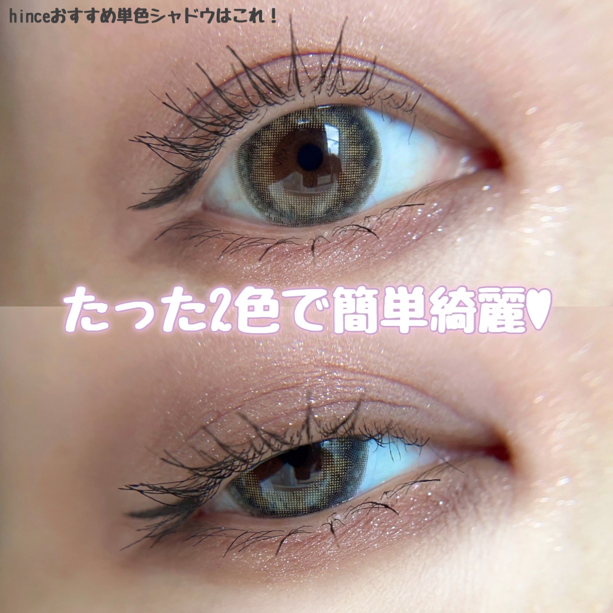 LIL MOON 1day/LILMOON/ワンデー（１DAY）カラコンを使ったクチコミ（1枚目）