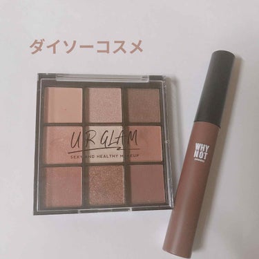 UR GLAM　BLOOMING EYE COLOR PALETTE/U R GLAM/アイシャドウパレットを使ったクチコミ（1枚目）