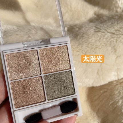 クリーミータッチライナー/キャンメイク/ジェルアイライナーを使ったクチコミ(4枚目)