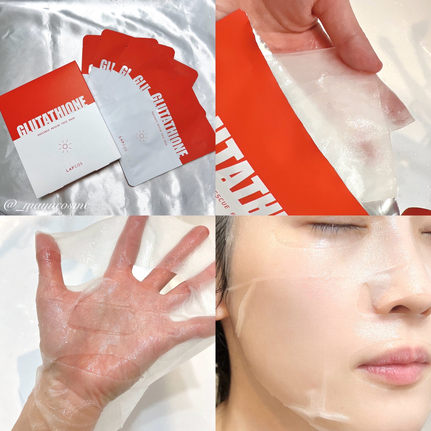 GLTレイディアンスレスキューマスク/ラプコス/シートマスク・パックを使ったクチコミ(2枚目)