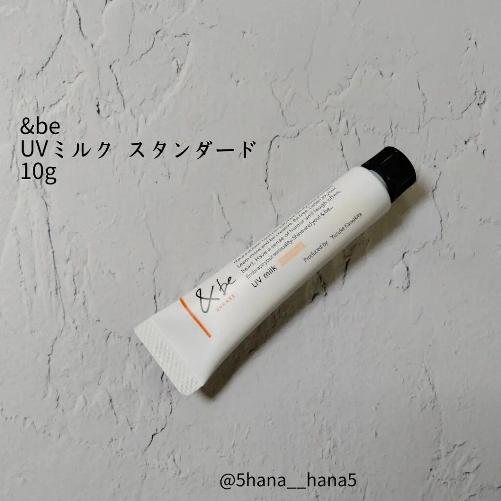 &be UVミルク/&be/日焼け止めミルクを使ったクチコミ(4枚目)