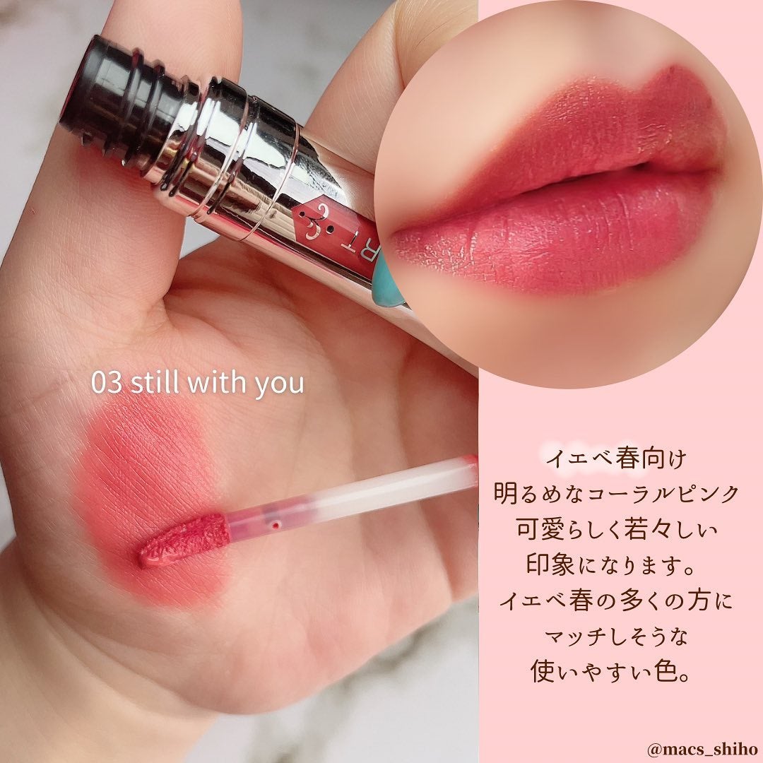 ジルスチュアート タイムレスグロウ ルージュティント/JILL STUART/リップティントを使ったクチコミ(4枚目)