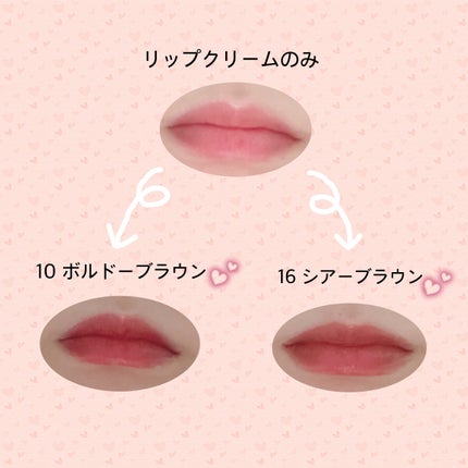 オペラ リップティント N/OPERA/リップティントを使ったクチコミ(5枚目)