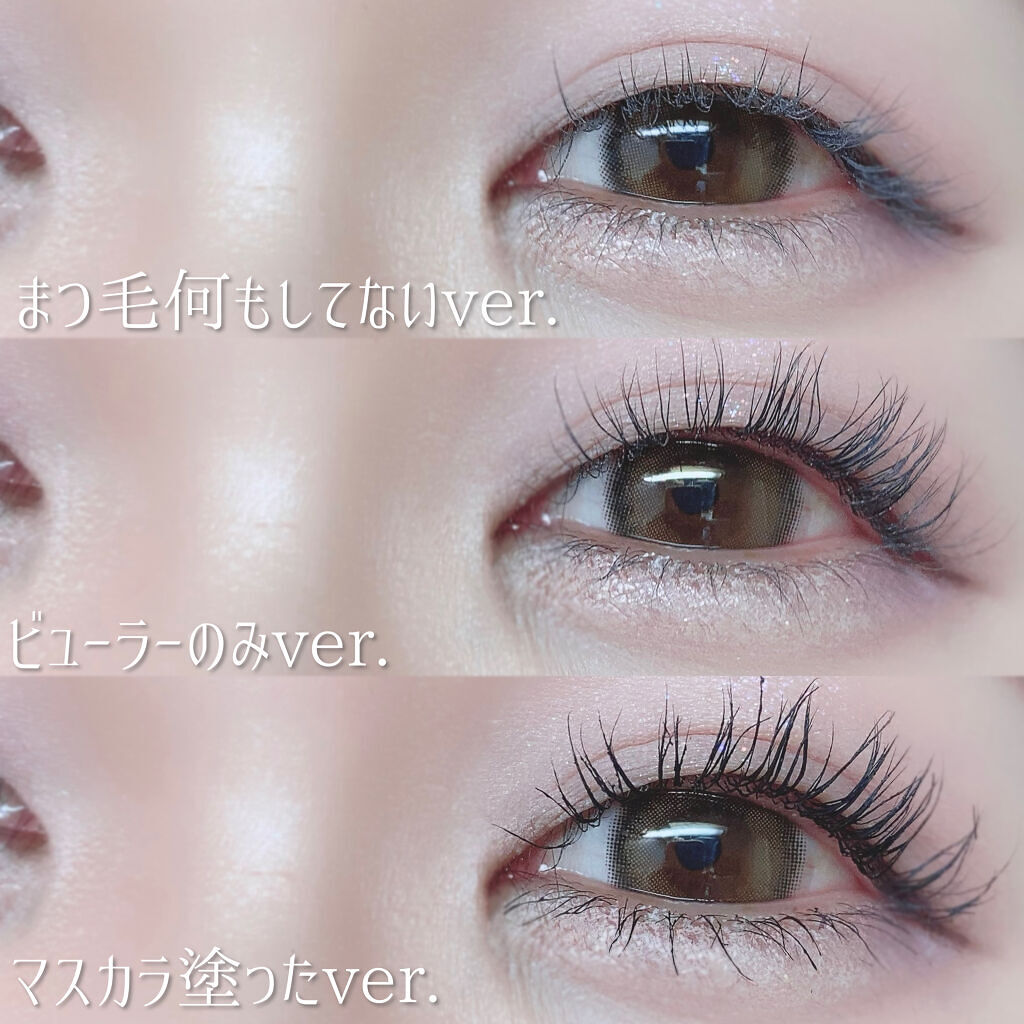 ザショッキングカラ/TONYMOLY/マスカラを使ったクチコミ（3枚目）