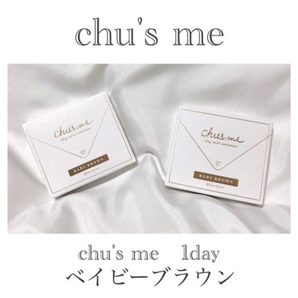Chu's me 1day/Chu's me/ワンデー(1DAY)カラコンを使ったクチコミ(2枚目)