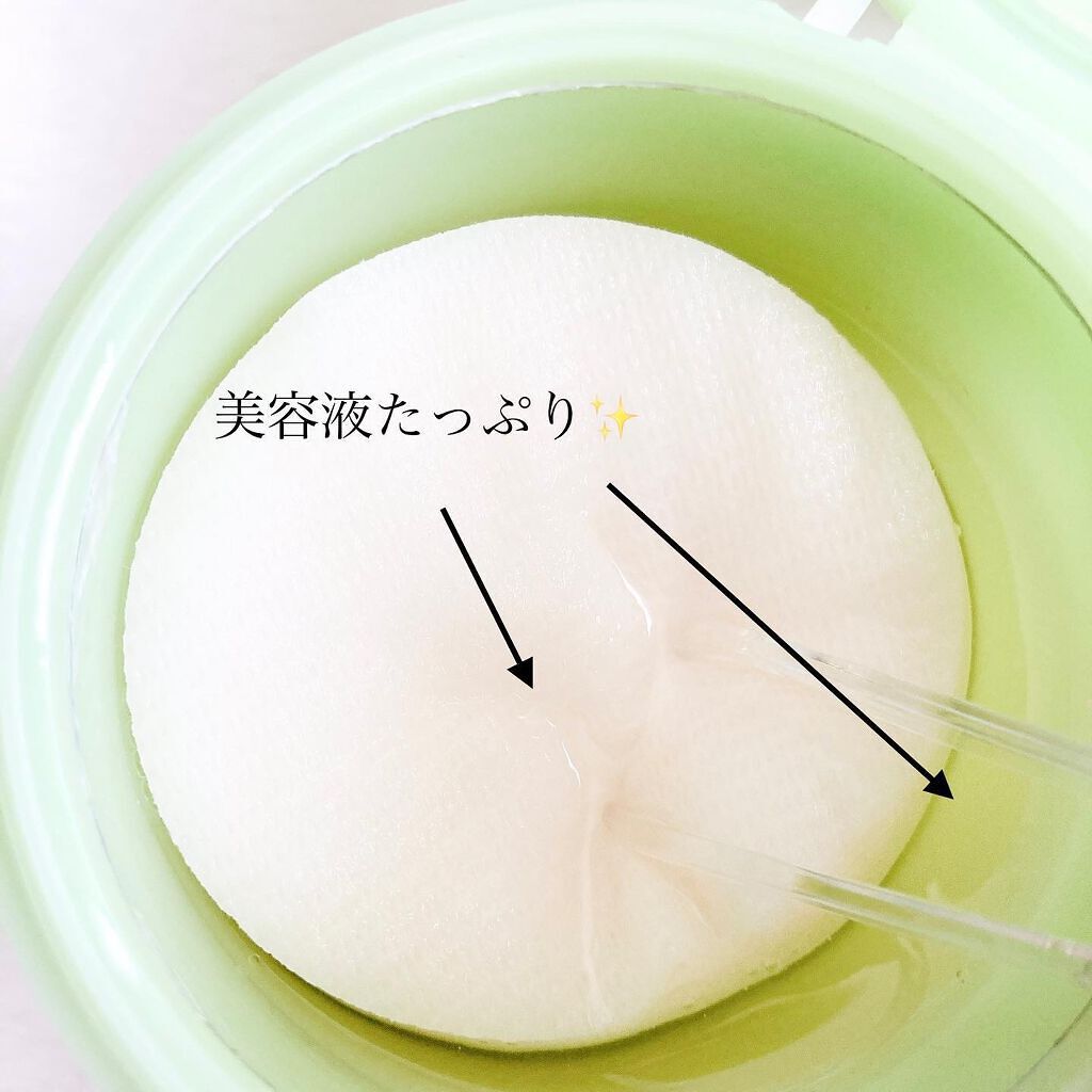 ドクダミカーミングタッチスポットパッド/Abib /トナーパッドを使ったクチコミ（3枚目）