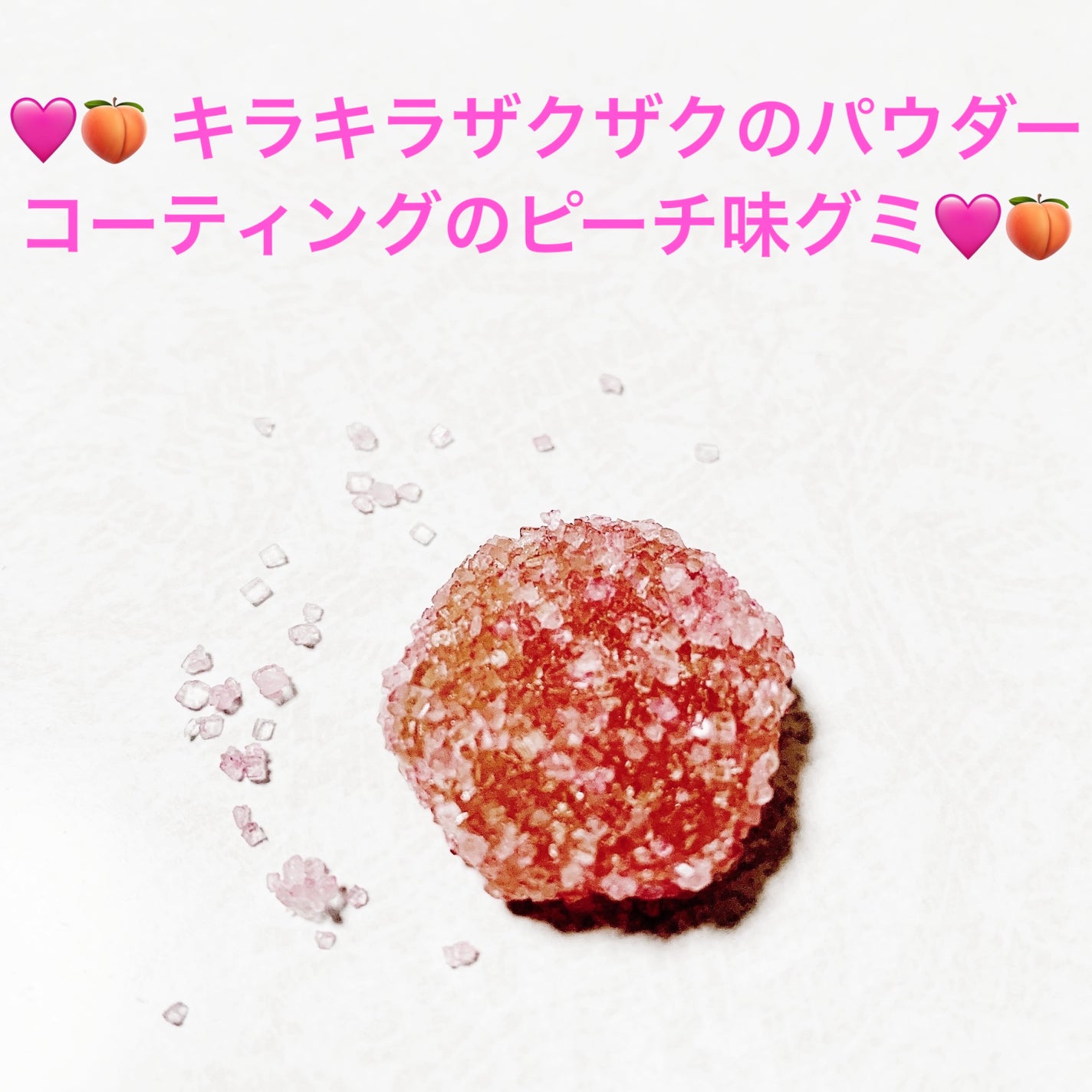 åã¡ããð on LIPS ãã©ã€ããã¬ããã«ããŒã°ãð©·ðããŒãå³ð©·ðãå
容é:54gãçšæ..ãïŒ3æç®ïŒ