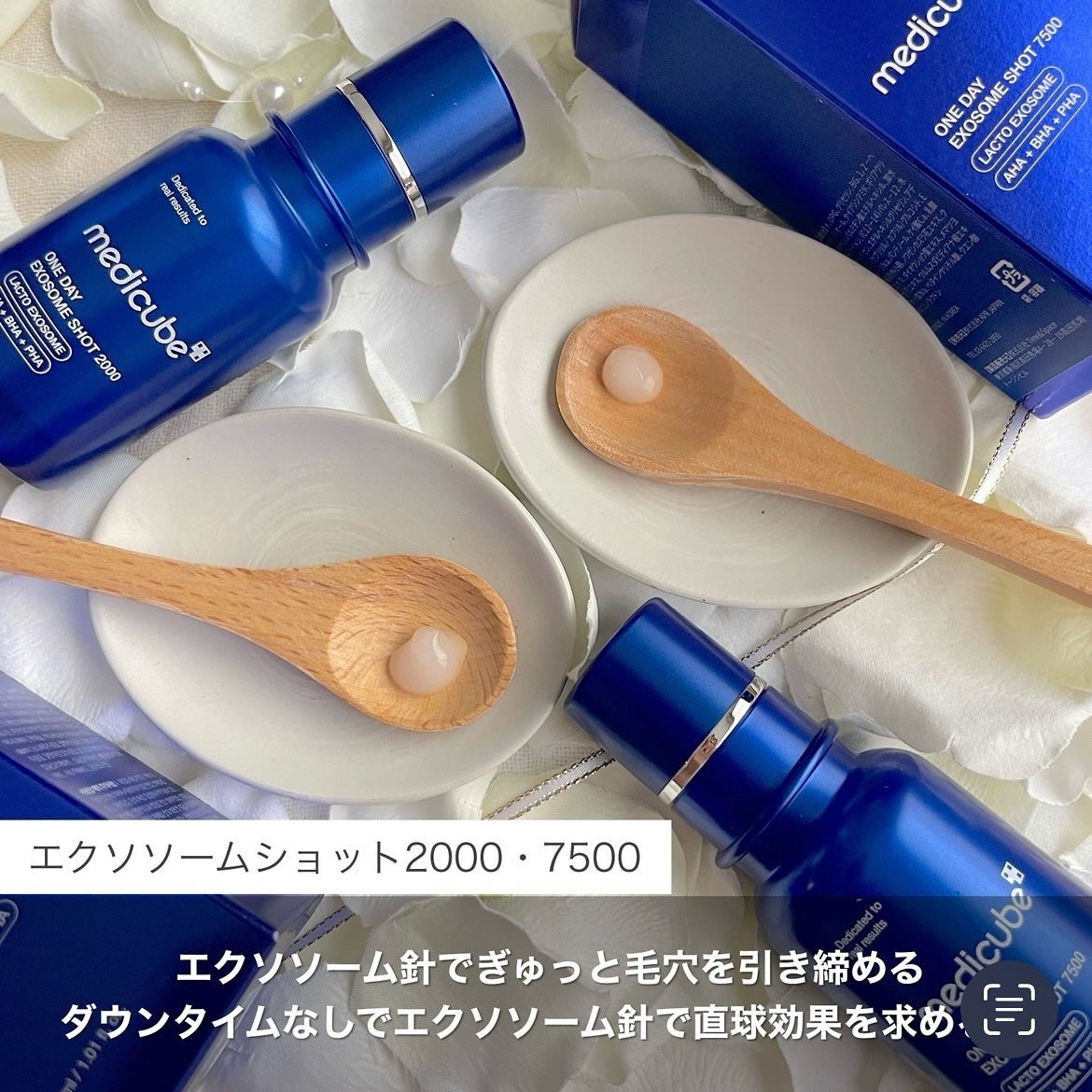 ゼロ毛穴パッド 2.0/MEDICUBE/トナーパッドを使ったクチコミ(4枚目)