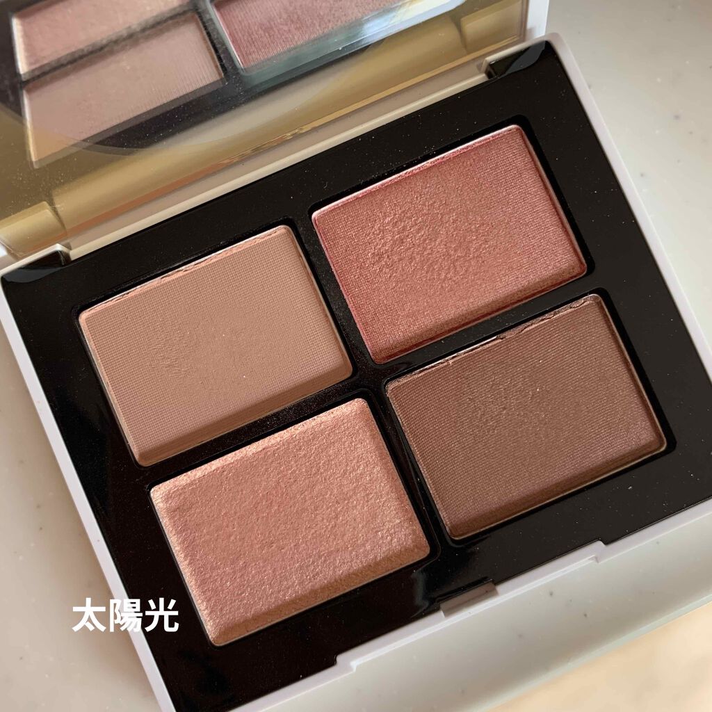 クワッドアイシャドー/NARS/アイシャドウパレットを使ったクチコミ（3枚目）