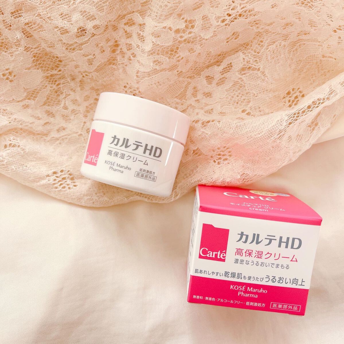 モイスチュア クリーム/カルテHD/フェイスクリームを使ったクチコミ(1枚目)