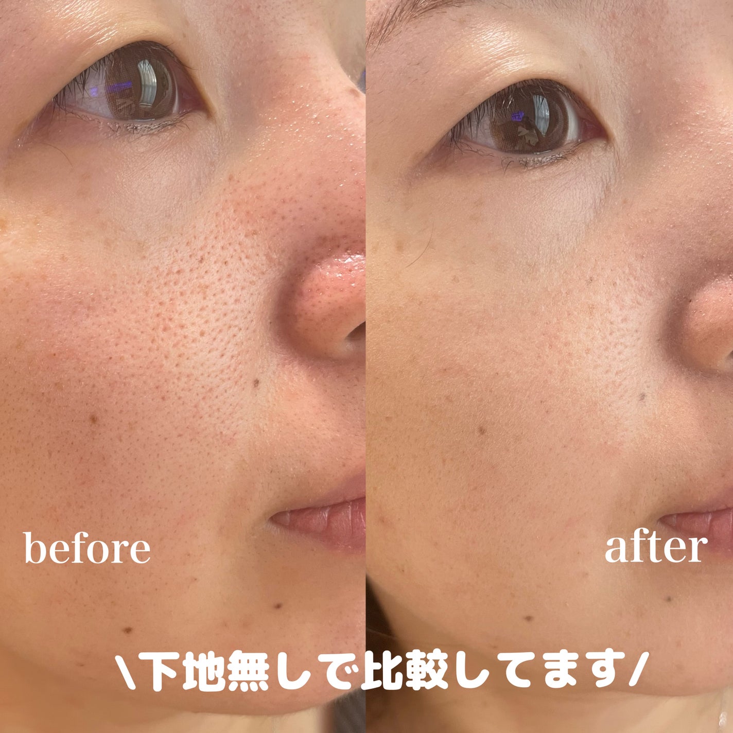 プロテーラービーベルベットカバークッション/espoir/クッションファンデーションを使ったクチコミ(2枚目)