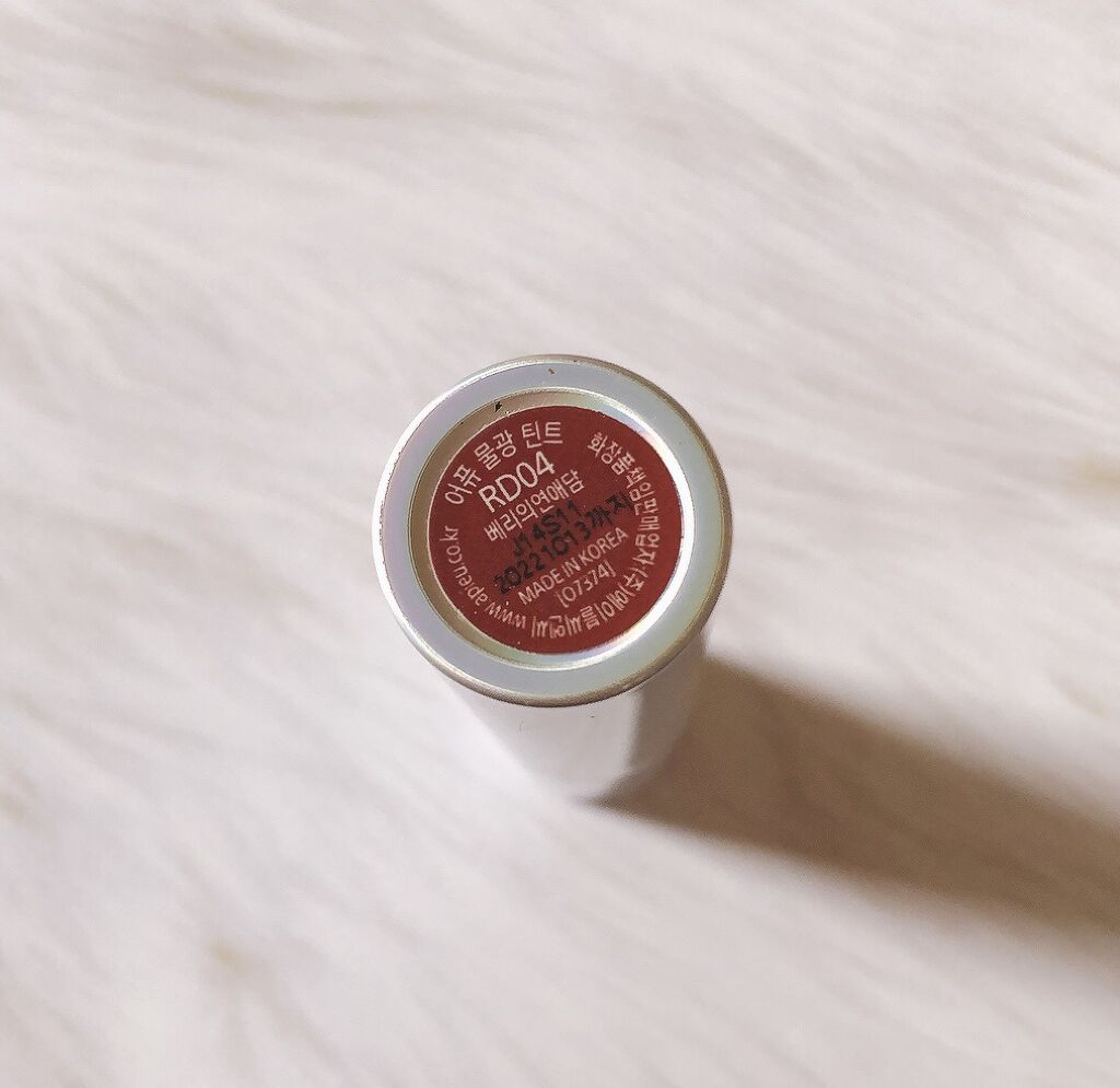 アピュー ウォーターライト ティント/A’pieu/リップティントを使ったクチコミ（2枚目）