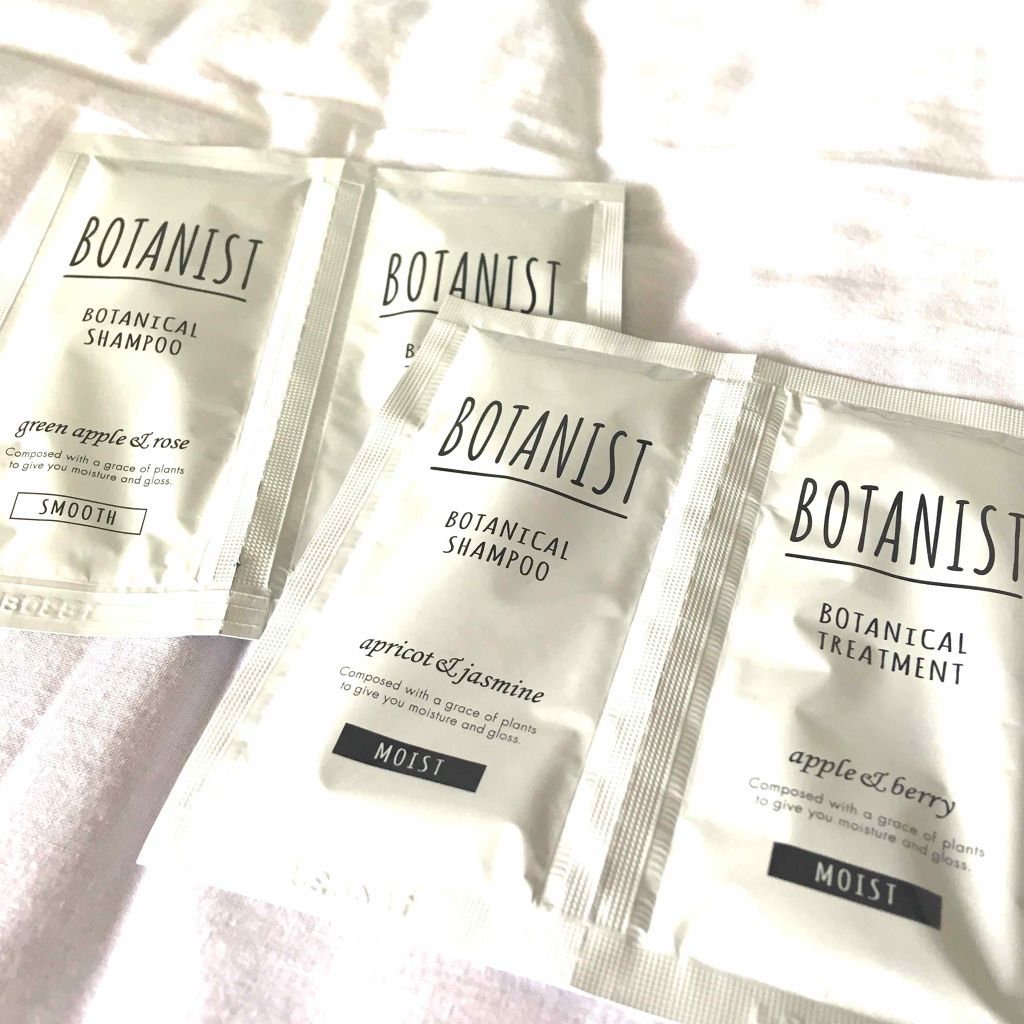 ボタニカルシャンプー／トリートメント(スムース)/BOTANIST/シャンプー・コンディショナーを使ったクチコミ（1枚目）
