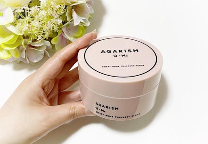 Q+Me スウィート ボム タラソ スクラブ/AGARISM/バスト・ヒップケアを使ったクチコミ(4枚目)