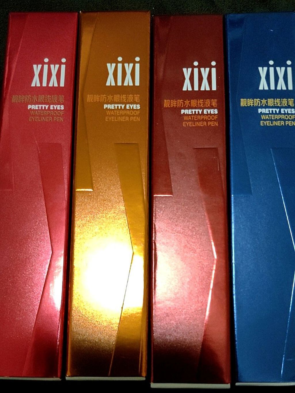 PRETTY EYES/xixi/リキッドアイライナーを使ったクチコミ(8枚目)