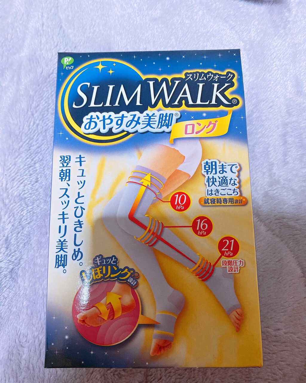 おやすみ美脚/SLIMWALK/着圧ソックス・レギンスを使ったクチコミ（1枚目）