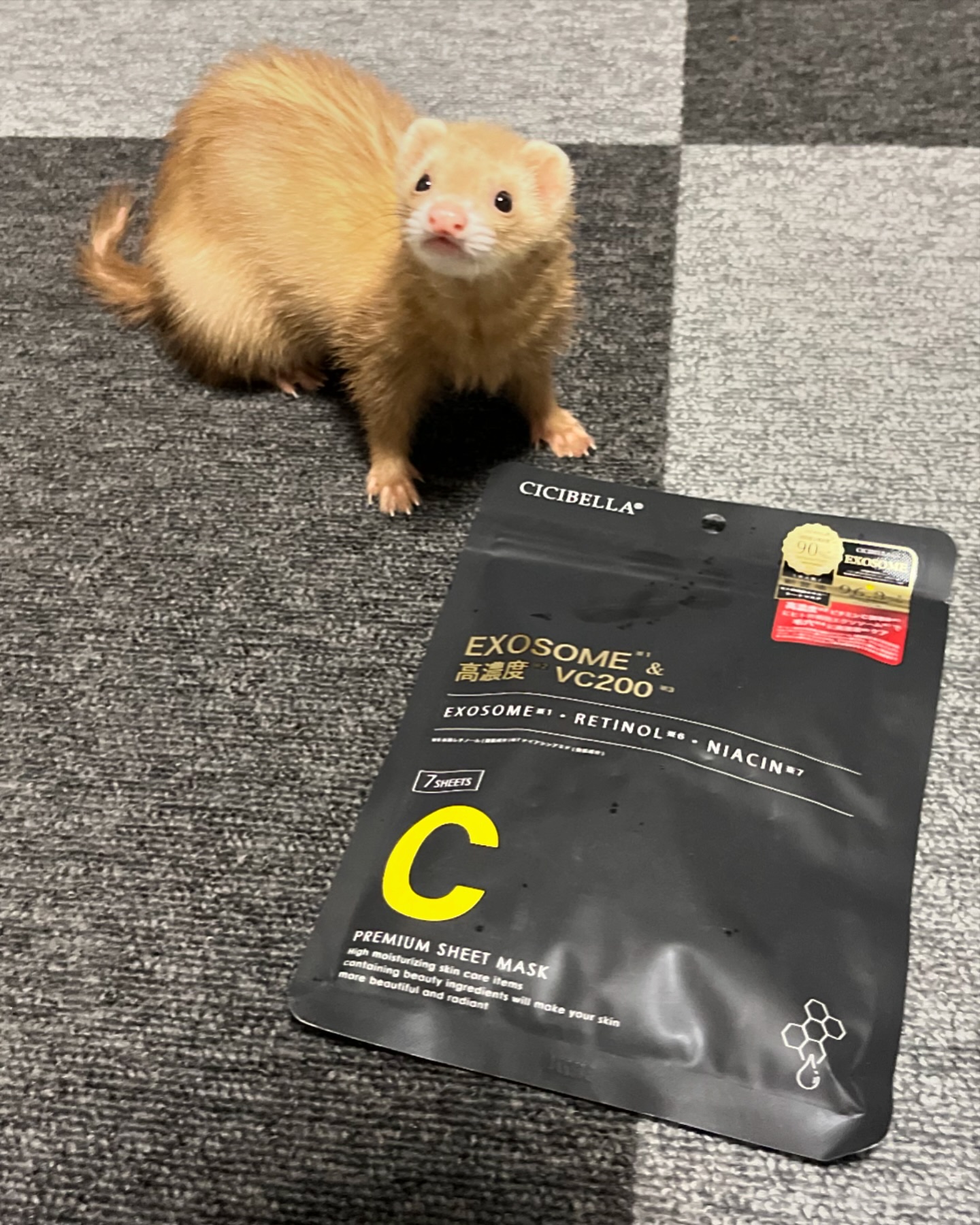 シートマスク ヒト幹細胞×VC200/CICIBELLA/シートマスク・パックを使ったクチコミ（1枚目）