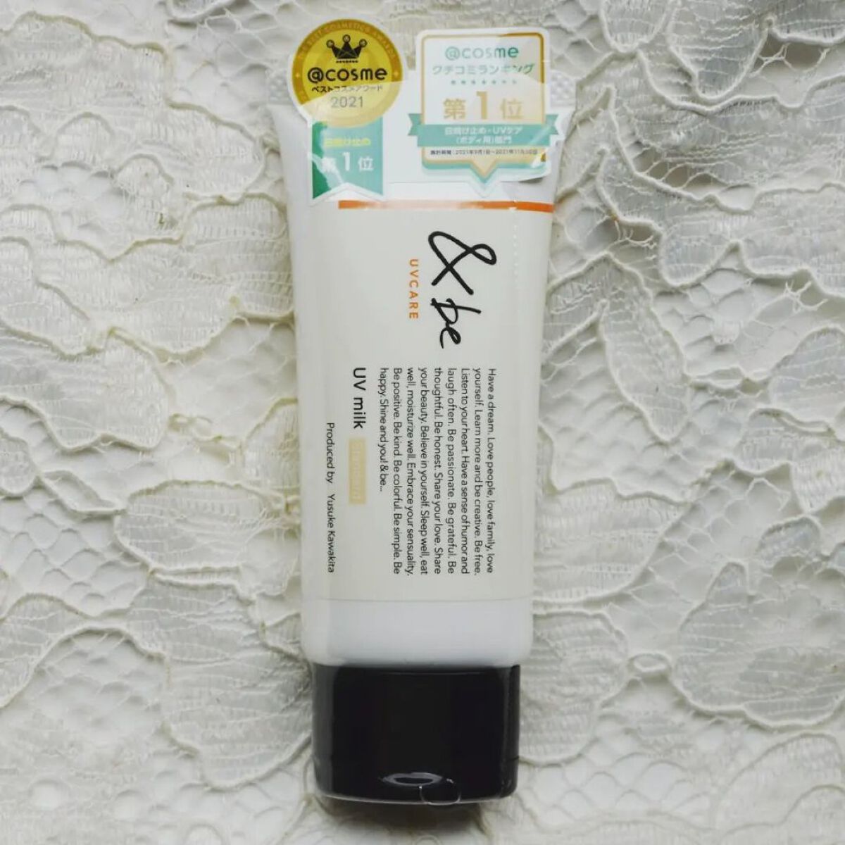 &be UVミルク/＆be/日焼け止めミルクを使ったクチコミ（1枚目）