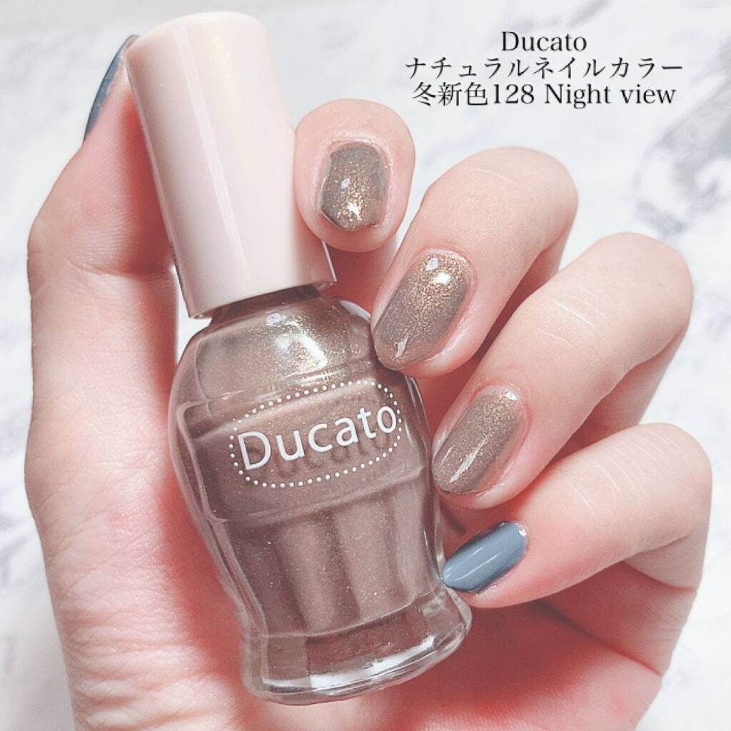 ナチュラルネイルカラーN/デュカート/マニキュアを使ったクチコミ（3枚目）