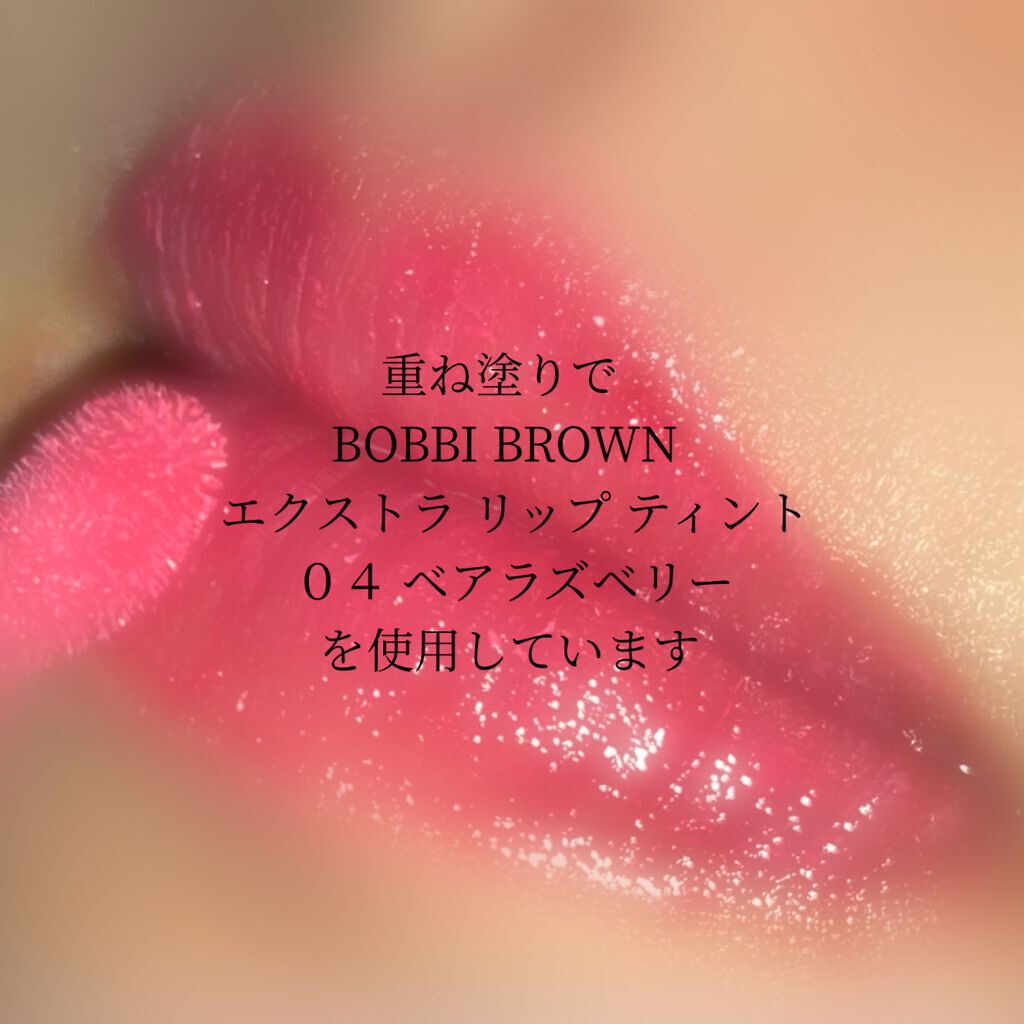 クラッシュド リキッド リップ 11 ピーチ＆クワイエット/BOBBI BROWN/口紅を使ったクチコミ（3枚目）
