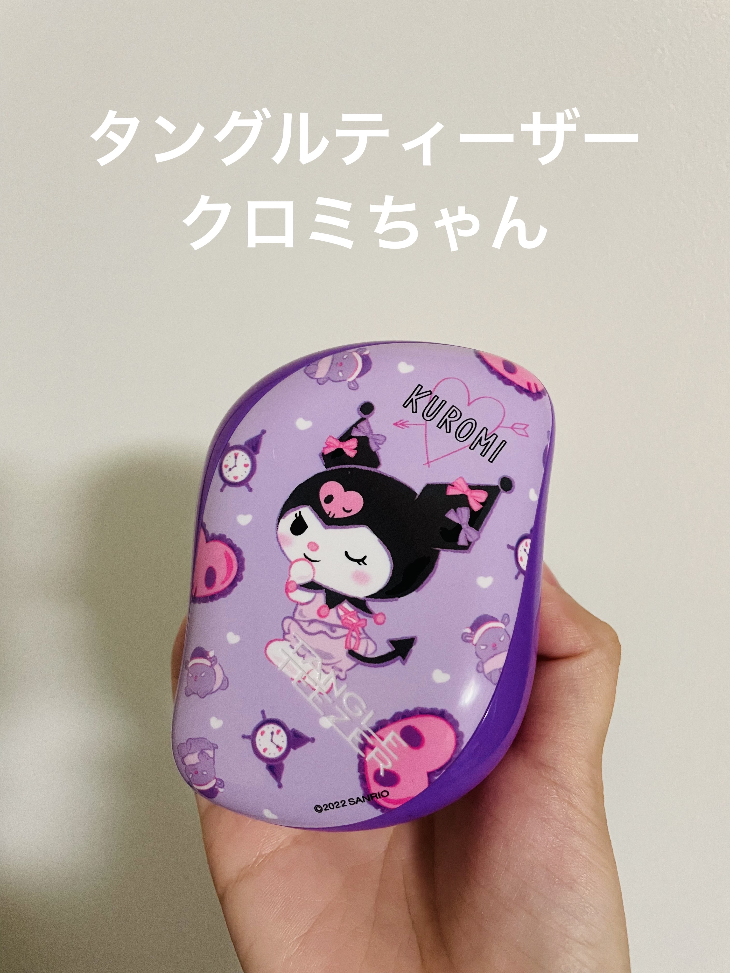 コンパクトスタイラー/TANGLE TEEZER/ヘアブラシを使ったクチコミ（1枚目）