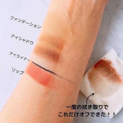 ミセラー クレンジングウォーター/algologie/クレンジングウォーターを使ったクチコミ(3枚目)