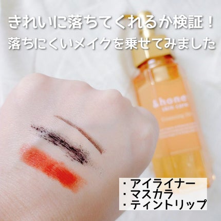 アンドハニー クレンジングオイル/&honey/オイルクレンジングを使ったクチコミ(5枚目)