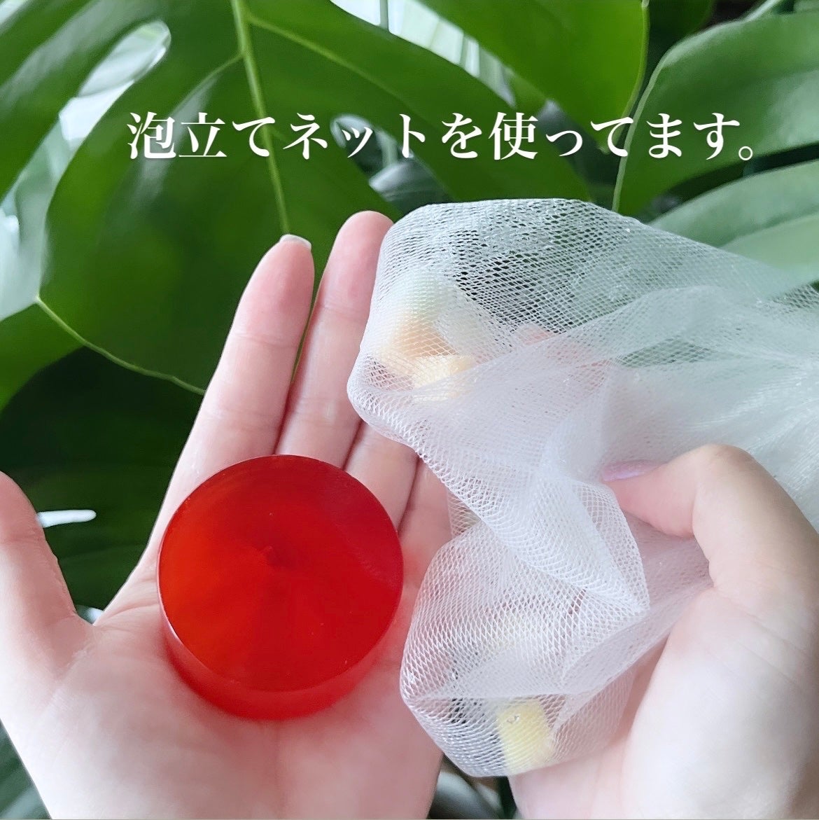 ASTAX SAVON/BELA VELA/洗顔石鹸を使ったクチコミ(4枚目)