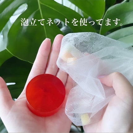 ASTAX SAVON/BELA VELA/洗顔石鹸を使ったクチコミ(4枚目)