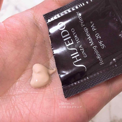 リファイニング メーキャッププライマー/SHISEIDO/化粧下地を使ったクチコミ(2枚目)