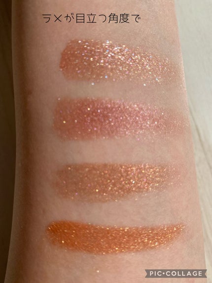 トーン タッチ アイズ/SUQQU/単色アイシャドウを使ったクチコミ(3枚目)