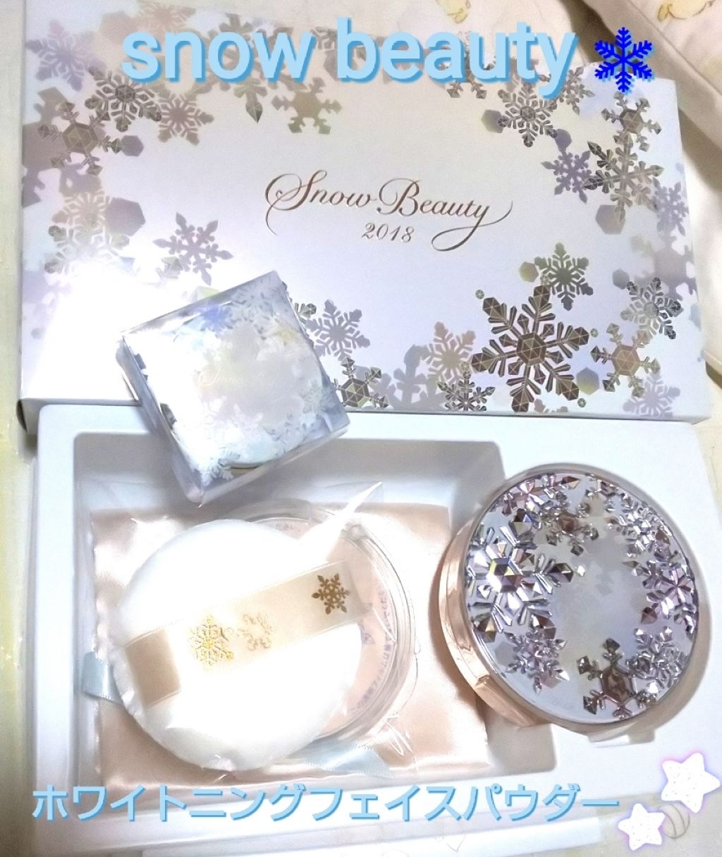 ◆1円～ 資生堂 スノービューティー フェースパウダー2018 25ｇ 未開封 未使用◆ スノービューティー 2018の通販