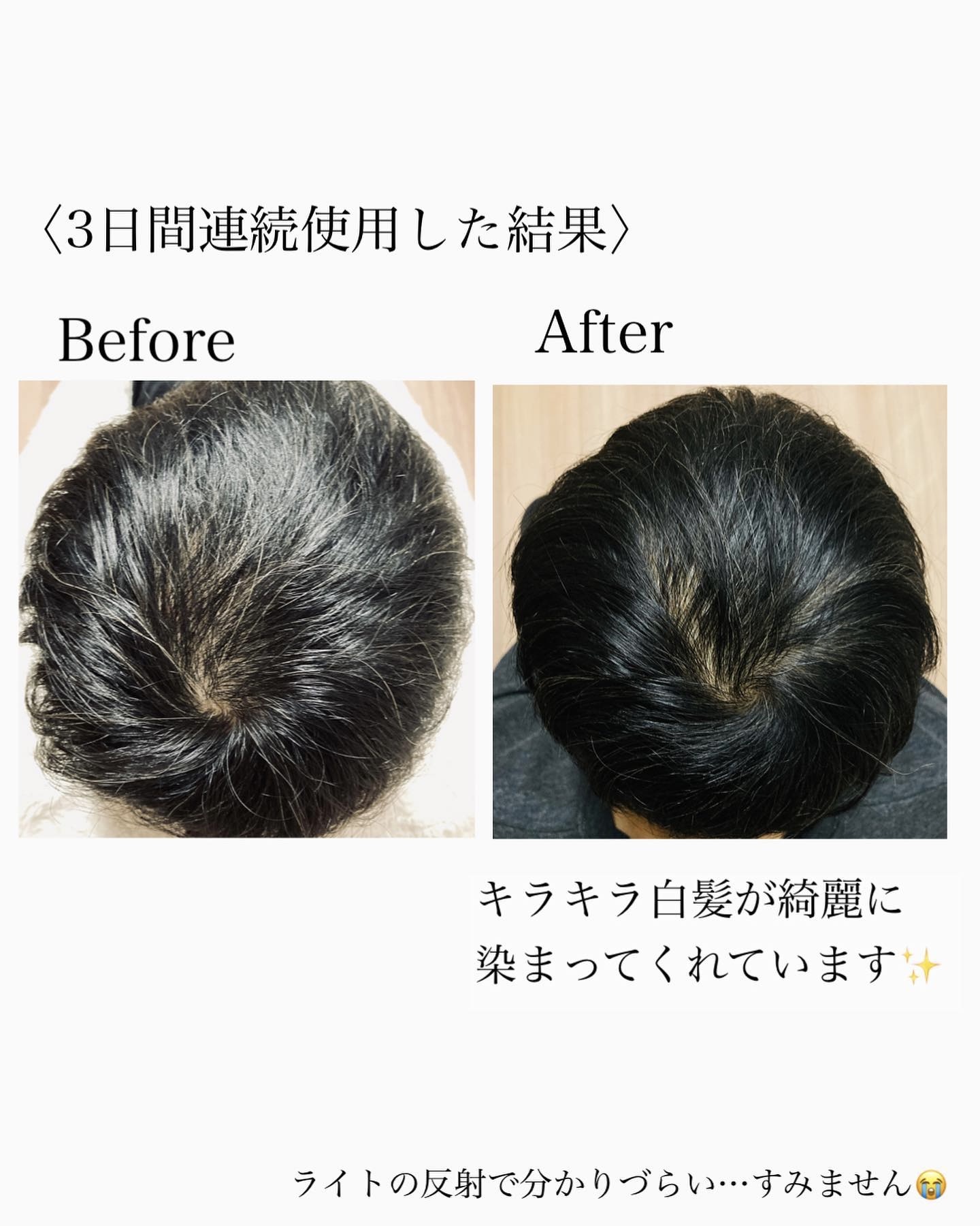 RJ ヘアカラー トリートメント ダークブラウン RJヘアカラートリートメント｜化粧品の通販 山田養蜂場【公式】