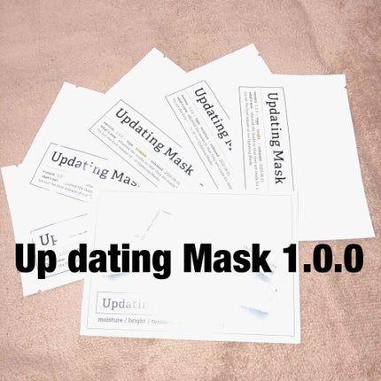 Updating Mask 1.0.0 5タイプセット 1セット5枚入り/meol/シートマスク・パックを使ったクチコミ(1枚目)