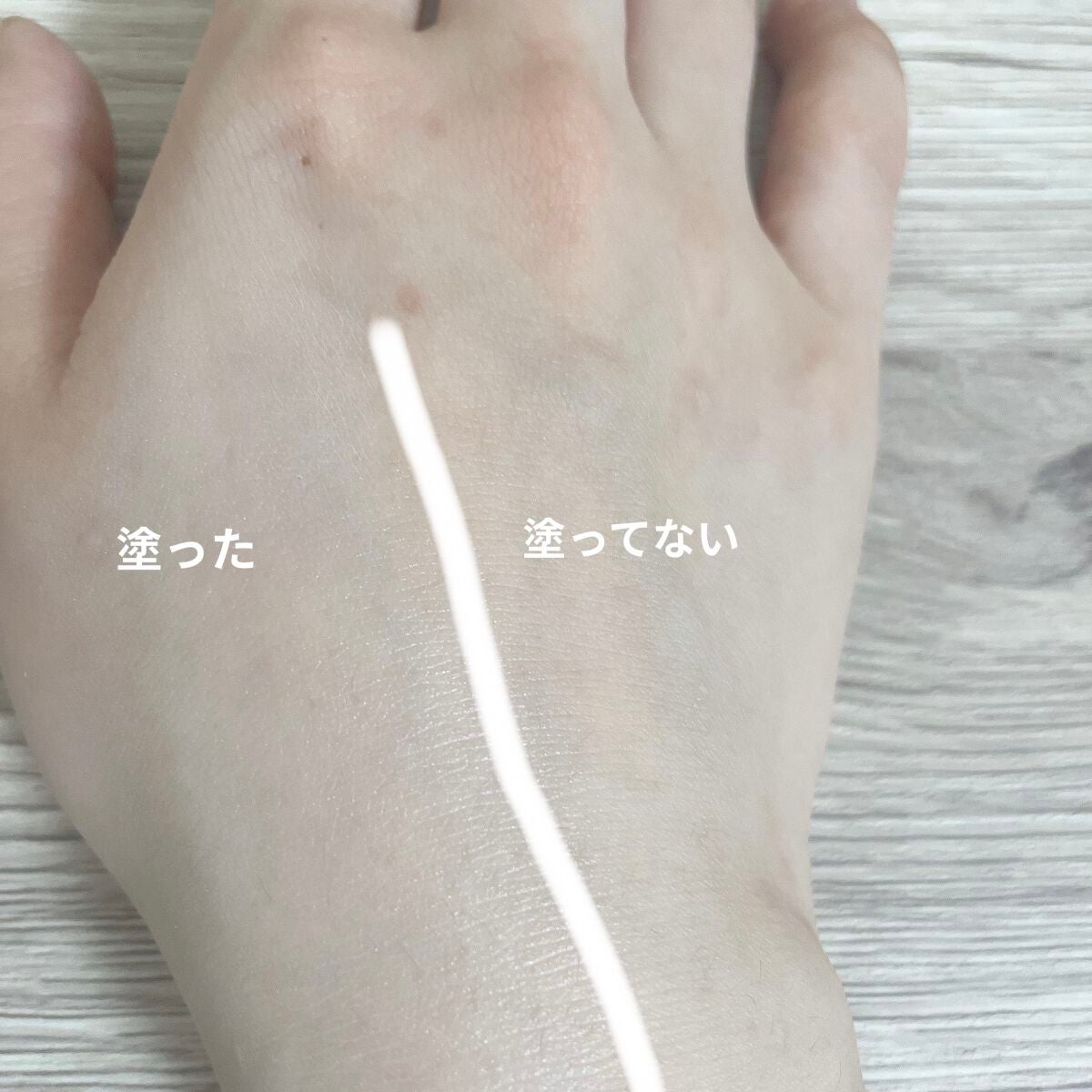 ジューシーパン スキンケアプライマー/A’pieu/化粧下地を使ったクチコミ(2枚目)