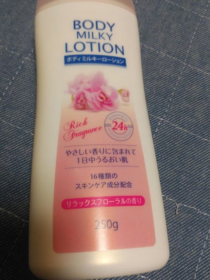 ã䜿ã£ãã¯ãã³ãïŒ3æç®ïŒ