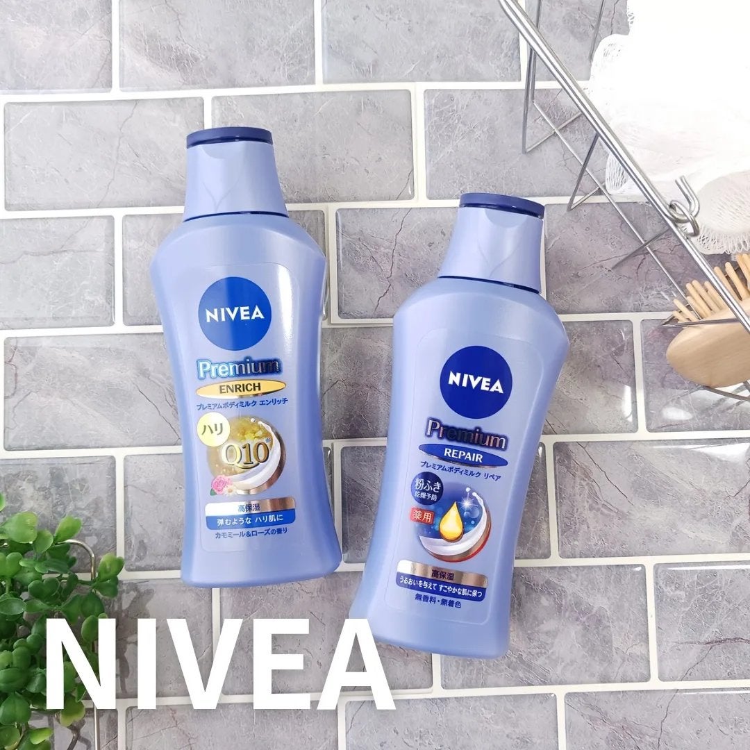 ニベア プレミアムボディミルク リペア/ニベア/ボディミルクを使ったクチコミ(1枚目)