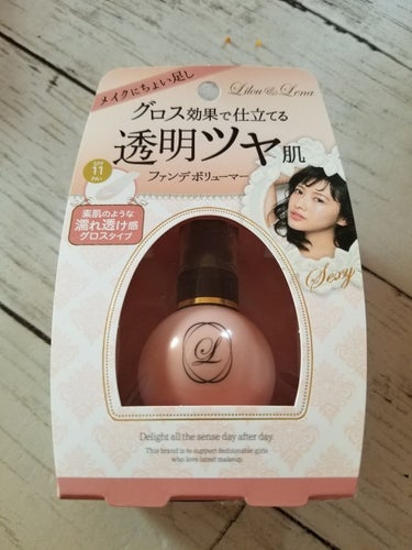 よっちゃん on LIPS 「やっぱり透け感が欲しいので、買ってしまった！ドン・キホーテで！..」（1枚目）