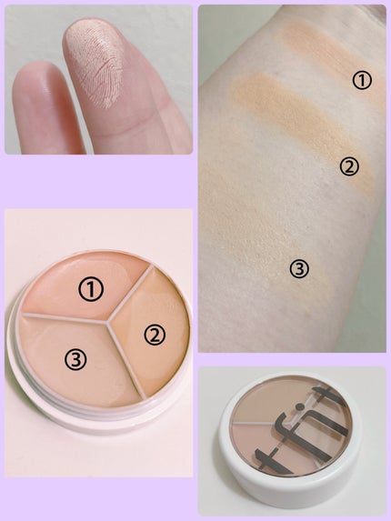 カバーアッププロコンシーラー/TFIT/パレットコンシーラーを使ったクチコミ(1枚目)