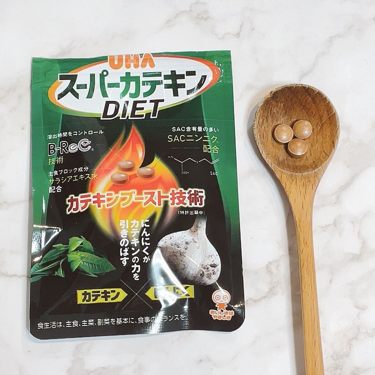 スーパーカテキンDIET/UHA味覚糖/ボディサプリメントを使ったクチコミ(3枚目)