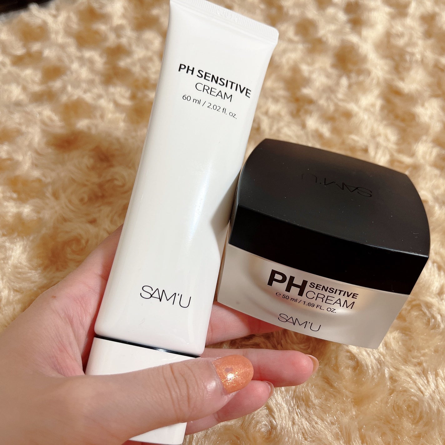 サミュ PHセンシティブクリーム/SAM'U/フェイスクリームを使ったクチコミ(2枚目)