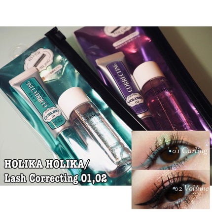 ホリカホリカ ラッシュコレクティングマスカラ/HOLIKA HOLIKA/マスカラを使ったクチコミ(1枚目)