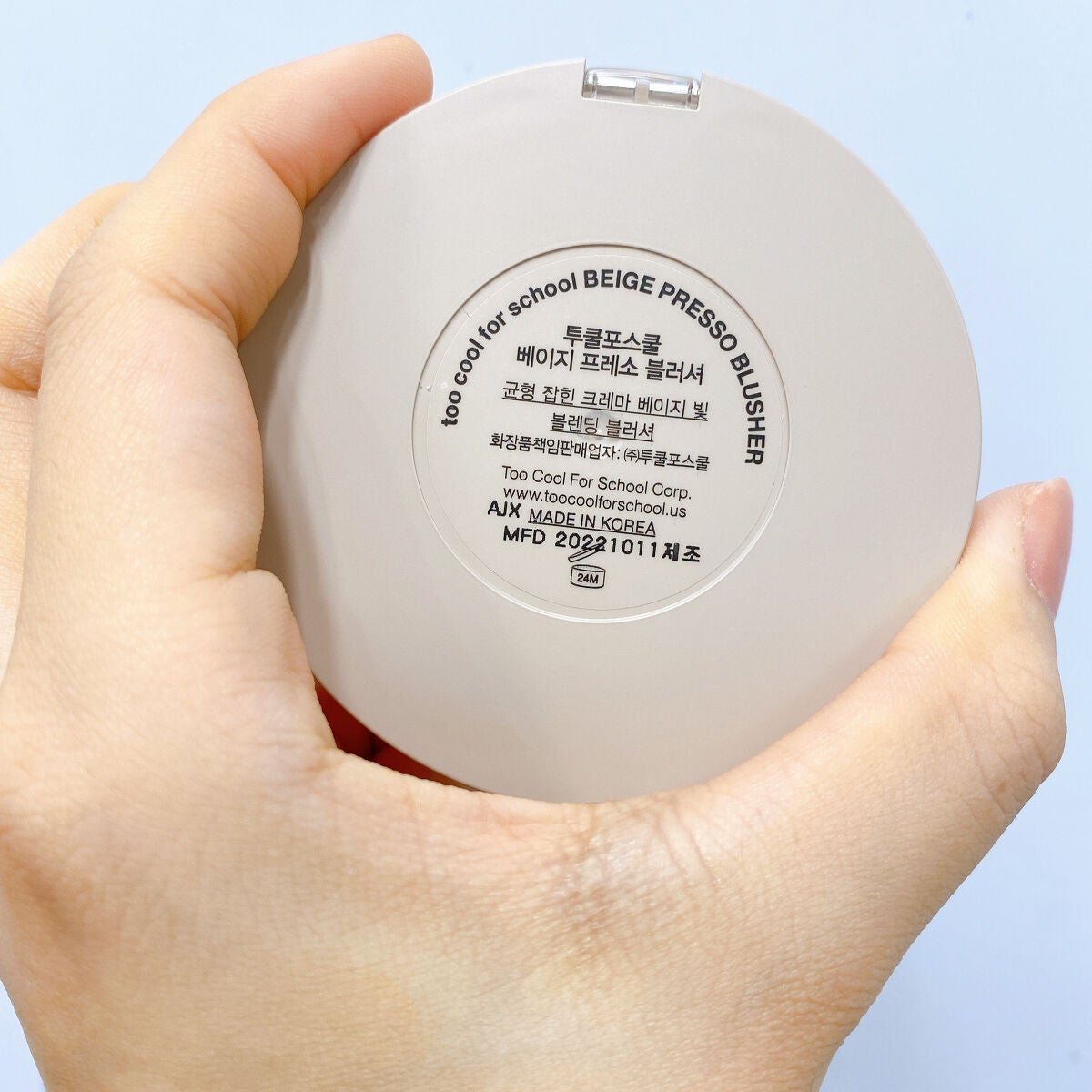 ベージュプレッソブラッシャー/too cool for school/パウダーチークを使ったクチコミ(9枚目)