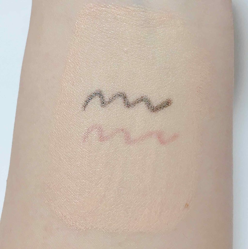 ヌードメークジェル/MAJOLICA MAJORCA/化粧下地を使ったクチコミ（3枚目）