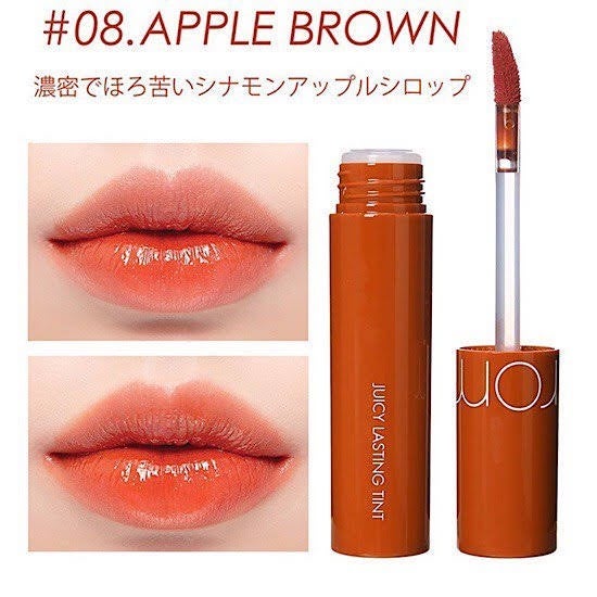 ジューシーラスティングティント/rom&nd/リップティントを使ったクチコミ(1枚目)