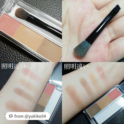 アイブロー パウダー/ちふれ/パウダーアイブロウを使ったクチコミ(2枚目)