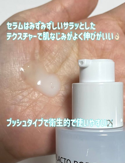 PHã»ã³ã·ãã£ããã¹ã¯ã¹ãŒãžã³ã°ïŒã¢ã€ã¹ã/SAM'U/ã·ãŒããã¹ã¯ã»ããã¯ã䜿ã£ãã¯ãã³ãïŒ6æç®ïŒ