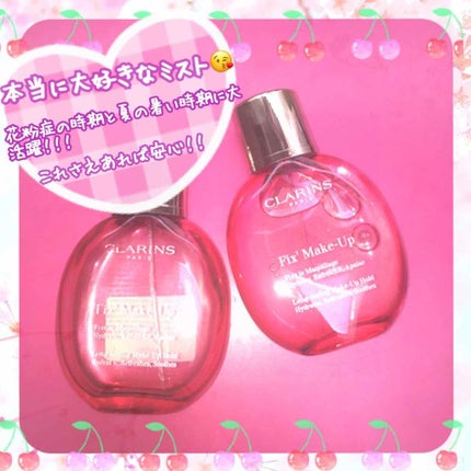 フィックス メイクアップ/CLARINS/ミスト状化粧水を使ったクチコミ(1枚目)