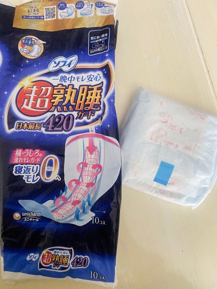 ソフィ 超熟睡/ソフィ/ナプキンを使ったクチコミ(1枚目)