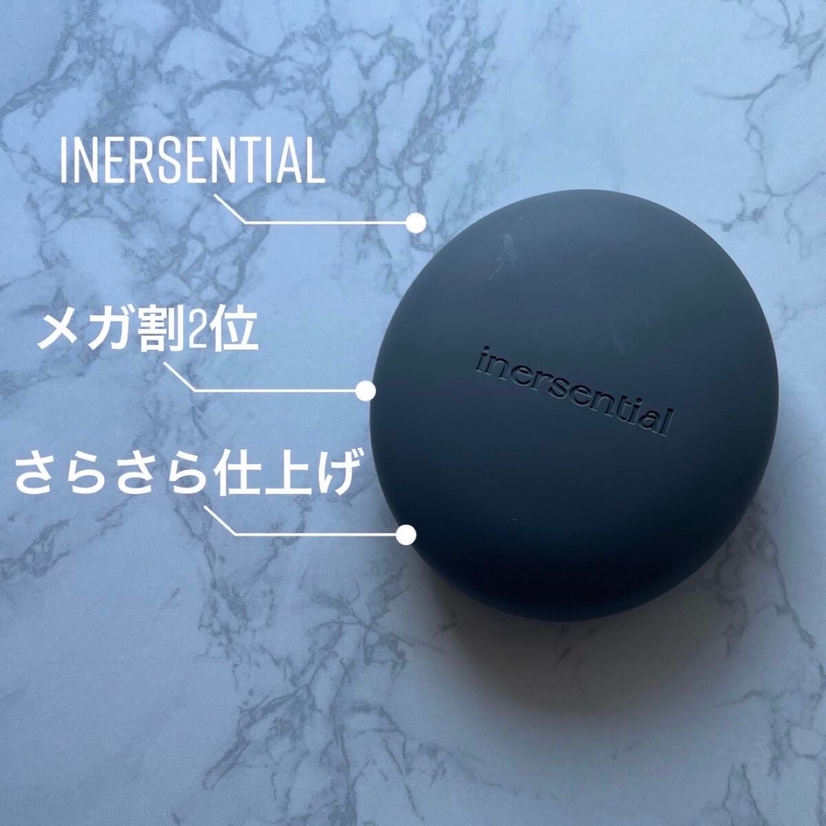 ネオクッション マット/LANEIGE/クッションファンデーションを使ったクチコミ(3枚目)